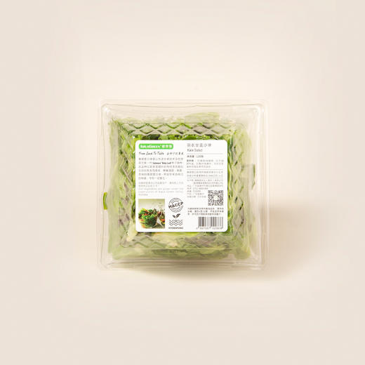 雅翠堡羽衣甘蓝沙律Kale Salad 120g 商品图1