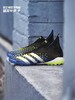 ADIDAS/阿迪达斯猎鹰TF 20+ 超顶碎钉足球鞋FY0753 商品缩略图0