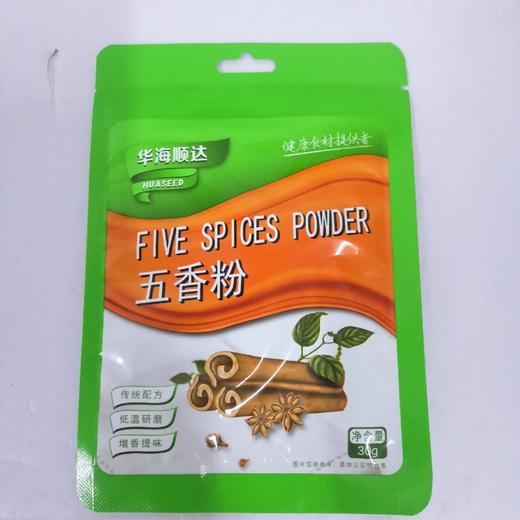 华海顺达五香粉30g 商品图0