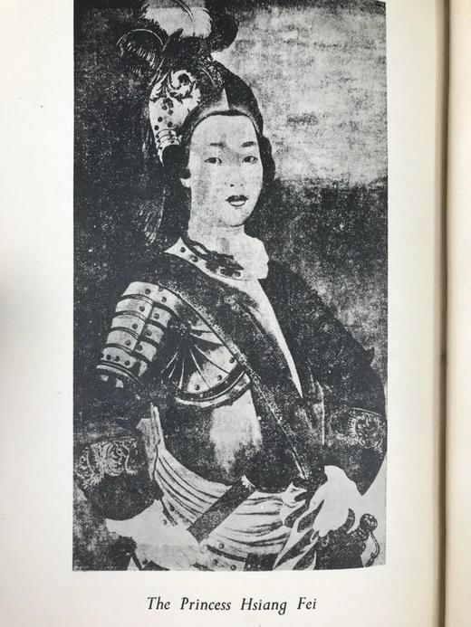 绣花纱罗：中国著名女性画像 8幅插图 漆布精装32开 商品图12