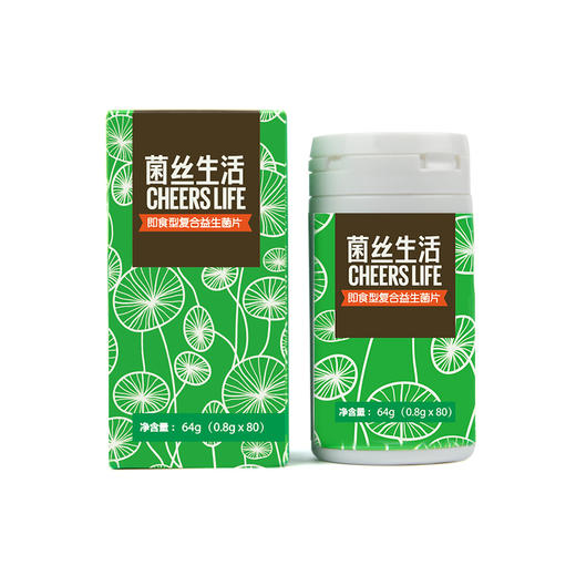 菌丝生活复合益生菌咀嚼片 商品图1