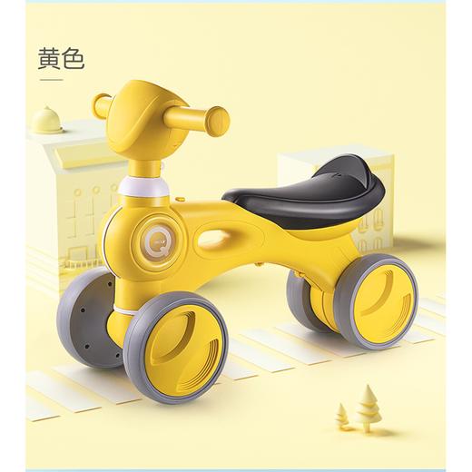 充值3k礼品-平衡滑行车 商品图0