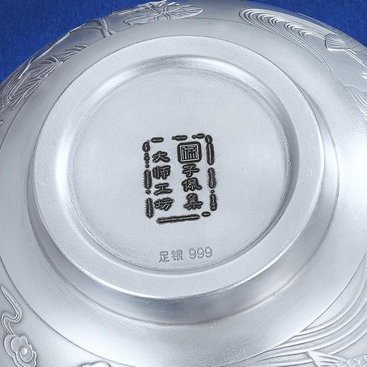 子佩集S999银【莲连有余】碗筷勺摆件套装【BX0460596-4】2108 商品图13