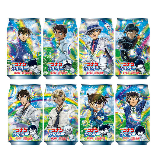 哒哆 碳酸饮料（名侦探柯南联名） 350ml 商品图0