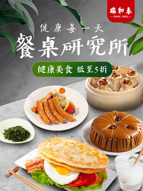 8.27直播商品预定&咨询&售后~下拉本链页面联系您附近门店