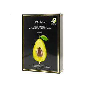 HG JM牛油果面膜女深层补水保湿提亮肤色紧致收缩毛孔滋润精华面膜 10片/盒