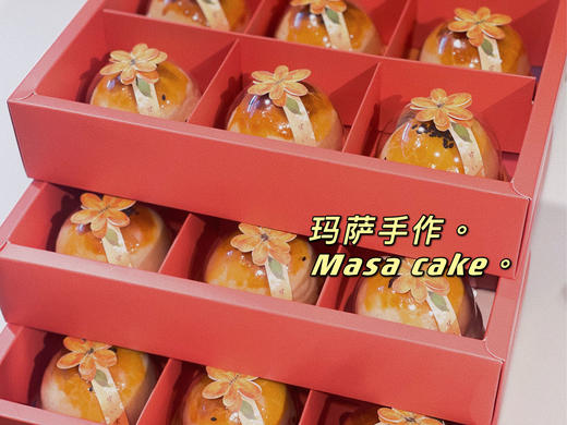 【蛋黄酥】 商品图12