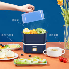 春花 煮蛋器 CZE-20A