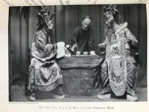 1913年 海外中国剧《黄马褂》 约7幅插图 精装32开 商品图8