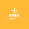 健康160：一站式医疗健康服务平台 商品缩略图1
