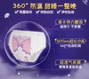 【七度空间专区】萌睡裤卫生巾20片小箱装2片*10包 商品缩略图4