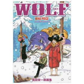 【插画】COLORWALK 8 WOLF ONEPIECEイラスト集，海贼王画集：COLORWALK 8 WOLF