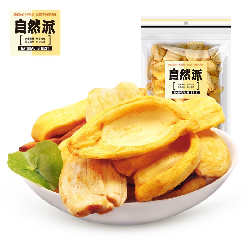 150g自然派菠萝蜜干果