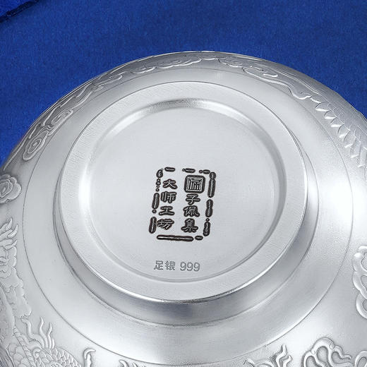 子佩集S999银【龙飞凤舞】碗筷勺摆件套装【CJ321-10】【BX0460596-2】【BX0460596-3】2108 商品图13