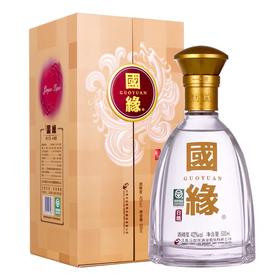 F国缘双开（42度）