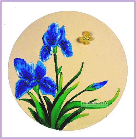 8-9岁创意油画棒《鸢尾花》春天/春季【自动发货：下单后，点击手机短信中收到的链接，即可获取文件下载的链接；如有任何问题，可添加客服微信hm33268获得帮助】 商品图0
