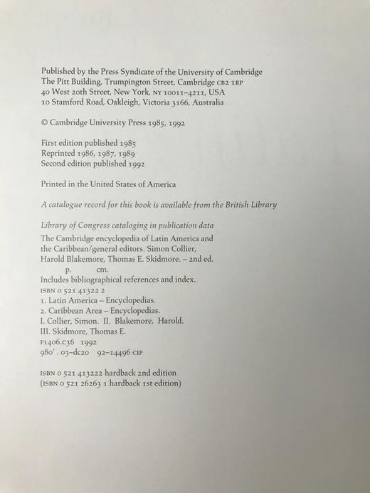 剑桥拉丁美洲百科全书 数百幅插图 精装大16开 商品图4