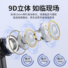 TWS高品质蓝牙耳机 商品缩略图3