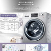 海尔（Haier）洗衣机G100679HB14SU1 商品缩略图4