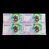 鼠年纪念券 四连体 中国印钞造币 中国集邮联合出品 商品缩略图0