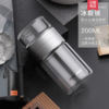 【积分换礼】双层茶水分离杯 商品缩略图1