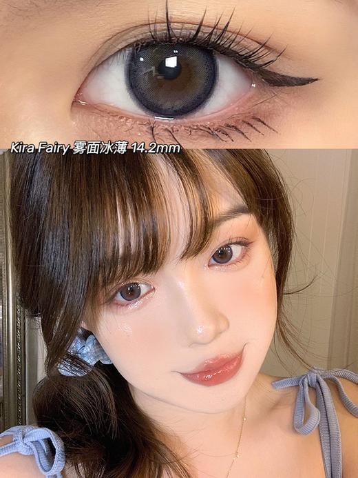 Kira Fairy半年抛 · 墨鱼丸子&雾面冰薄&雾面冷棕｜14.2mm白狮参考着色中等直径 韩产2片 商品图9