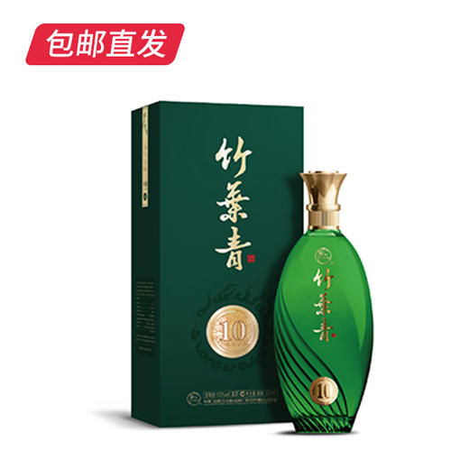 竹叶青 53度青享10 500ml（包邮直发） 商品图2