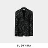 JUDYHUA 肌理材质修身西装 商品缩略图3
