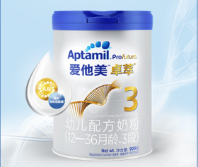 爱他美卓萃1-4段