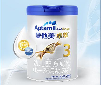 爱他美卓萃1-4段 商品图0