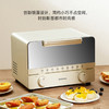 春花 电烤箱 CKX-10W 商品缩略图1