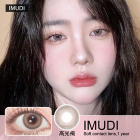 又奶又欲的轻混血褐瞳