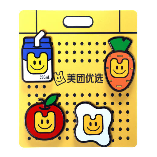 果蔬小兜主题冰箱贴套装 商品图2