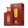 【纪年酒1963】53度金沙回沙酒（1963）新版500ml1*6 酱香型白酒 大曲坤沙口粮酒  纪年酒1963  商务宴请礼盒 商品缩略图3
