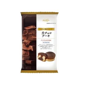 丸中糕点（巧克力味）210g（810174）