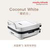 英国morphy摩飞MR8600电饼铛（椰奶白） 商品缩略图0