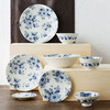 【样品清仓】日本美浓烧陶瓷有古窑餐具花聚会16件套装 商品缩略图0