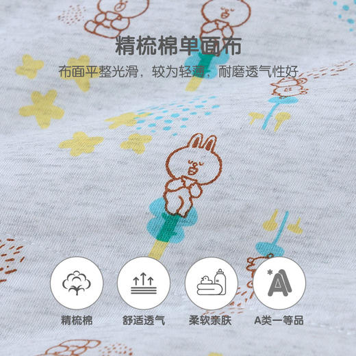 英氏婴幼儿厚被秋冬新款新生儿宝宝被子柔软盖被YEBBJ31004A 商品图2