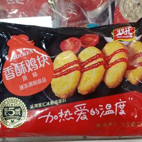双汇香酥鸡块350克