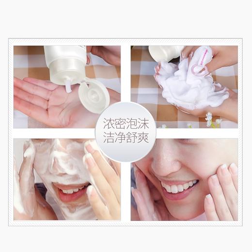 花印高泡洁面乳(细腻净柔) 商品图2