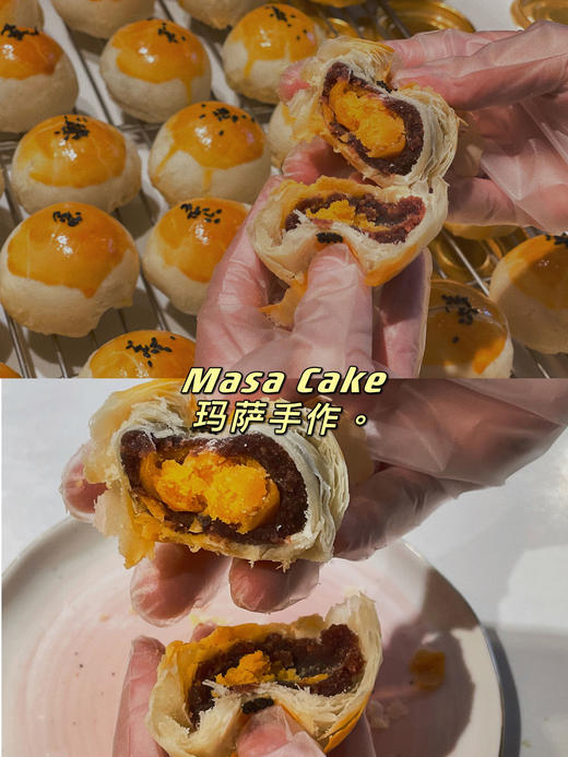 【蛋黄酥】 商品图11