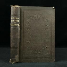 1842年 怀特《塞耳彭自然史》 约50幅木版画插图 漆布精装大32开