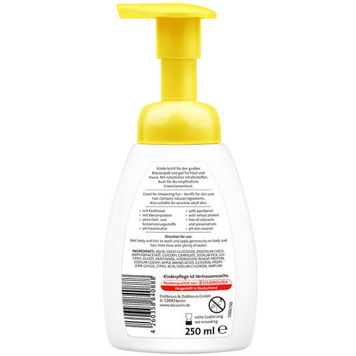 德国进口达罗咪儿童洗发水沐浴露二合一250ml3-12岁女孩无硅油 商品图2
