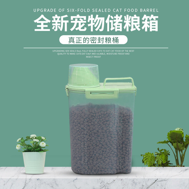 【猫粮/狗粮 储粮桶】猫粮桶狗粮桶罐宠物储粮桶猫粮储存桶密封防潮盒猫粮密封罐存储桶