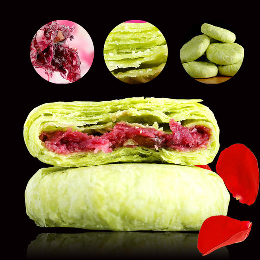 歆之坊混合味玫瑰鲜花饼1千克 20枚/提 商品图5