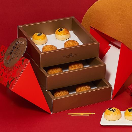 稻香村月饼礼盒 富贵中秋600g 商品图2