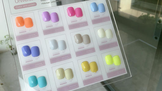 韵味•奶醉12色套装 商品图2