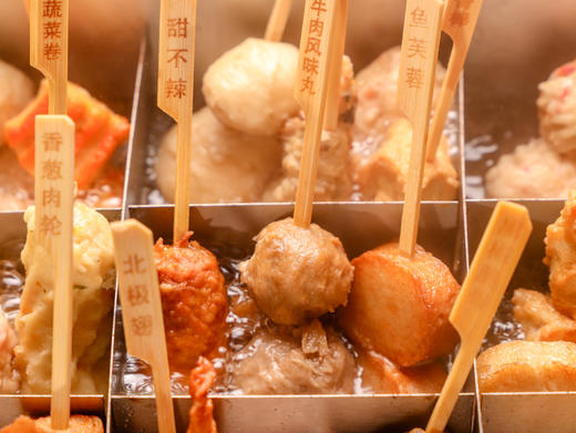 【3份包邮】关东煮食材组合便利店同款 商品图2