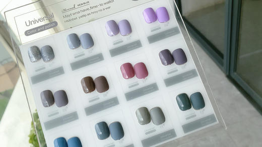 涩味冷灰12色套装 商品图4