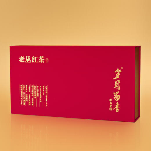 岁月留香·老丛红茶 商品图1